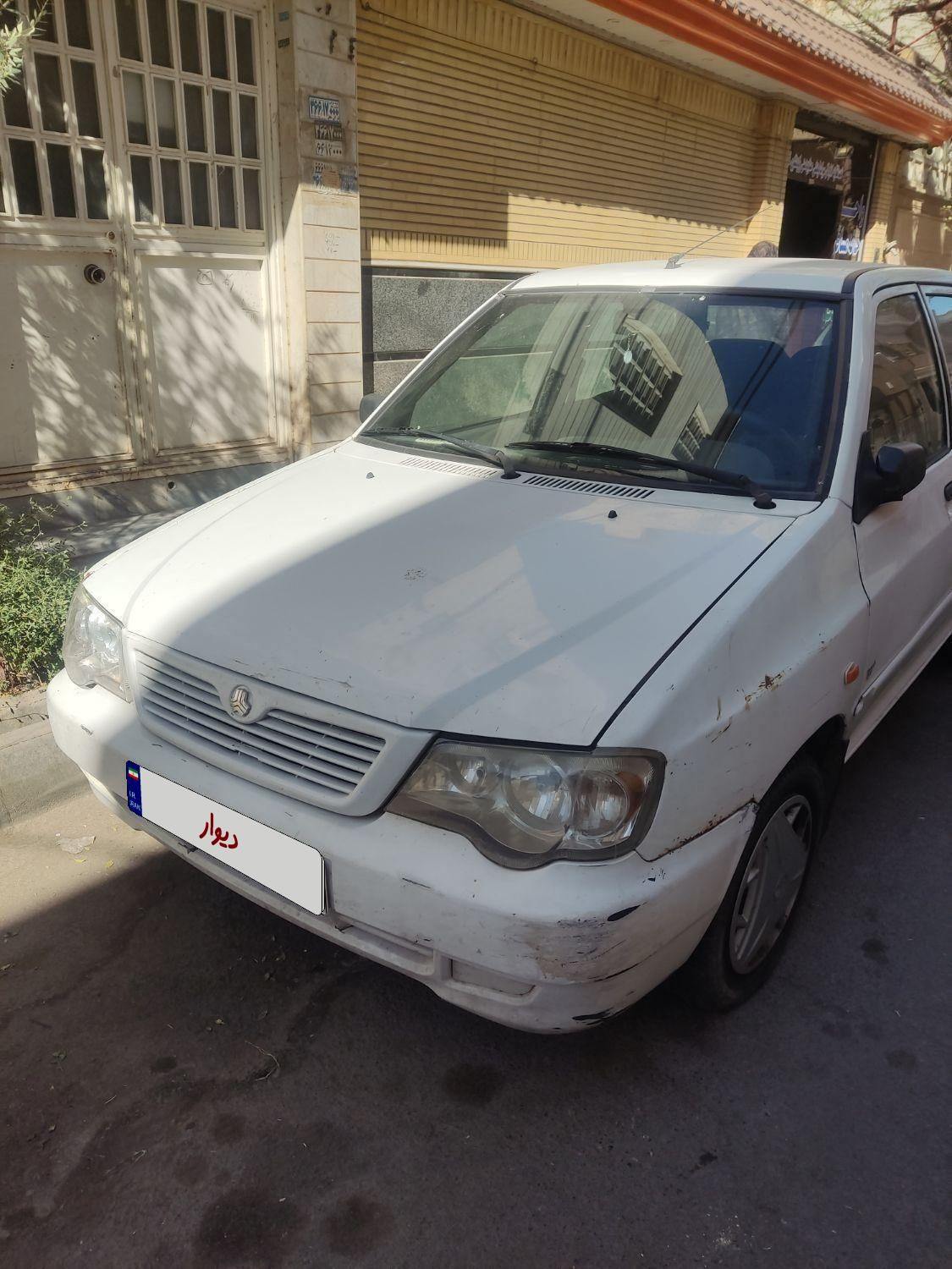 پراید 132 SX - 1390