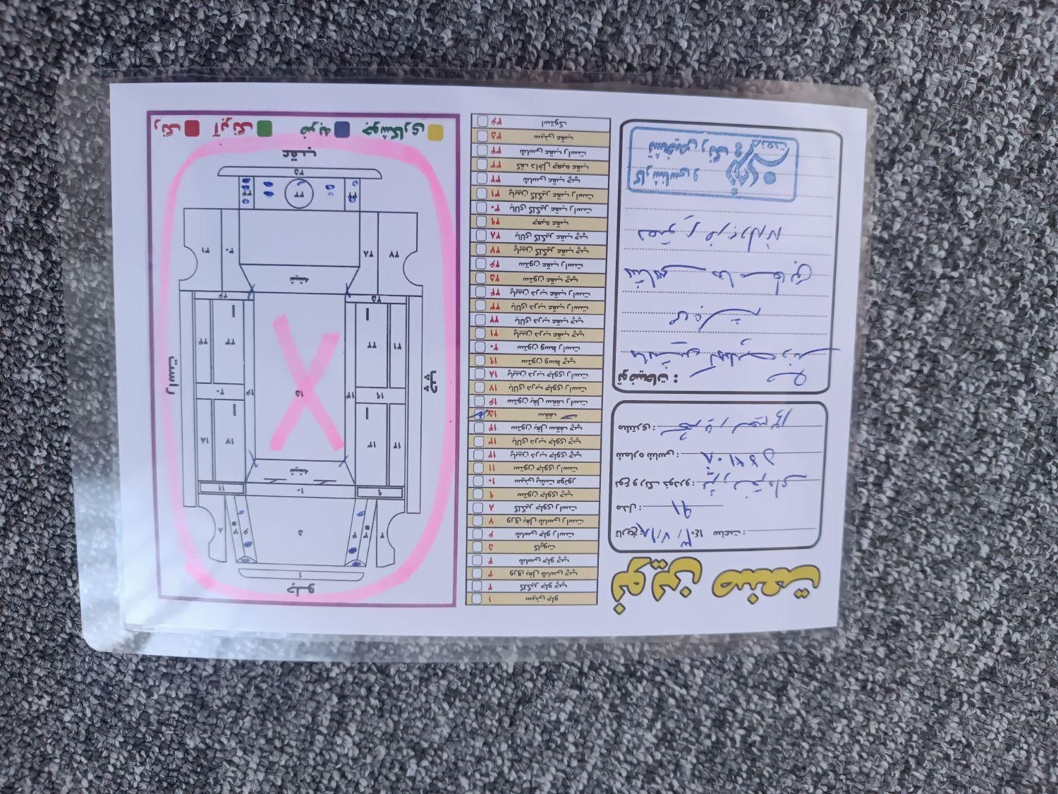 پژو 405 GLX - دوگانه سوز - 1391