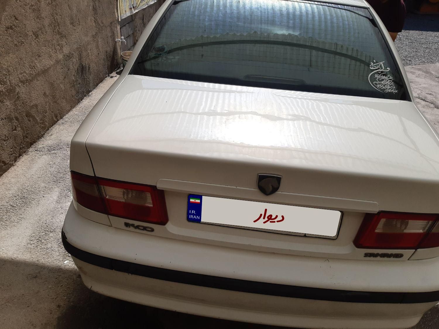 سمند LX EF7 دوگانه سوز - 1390