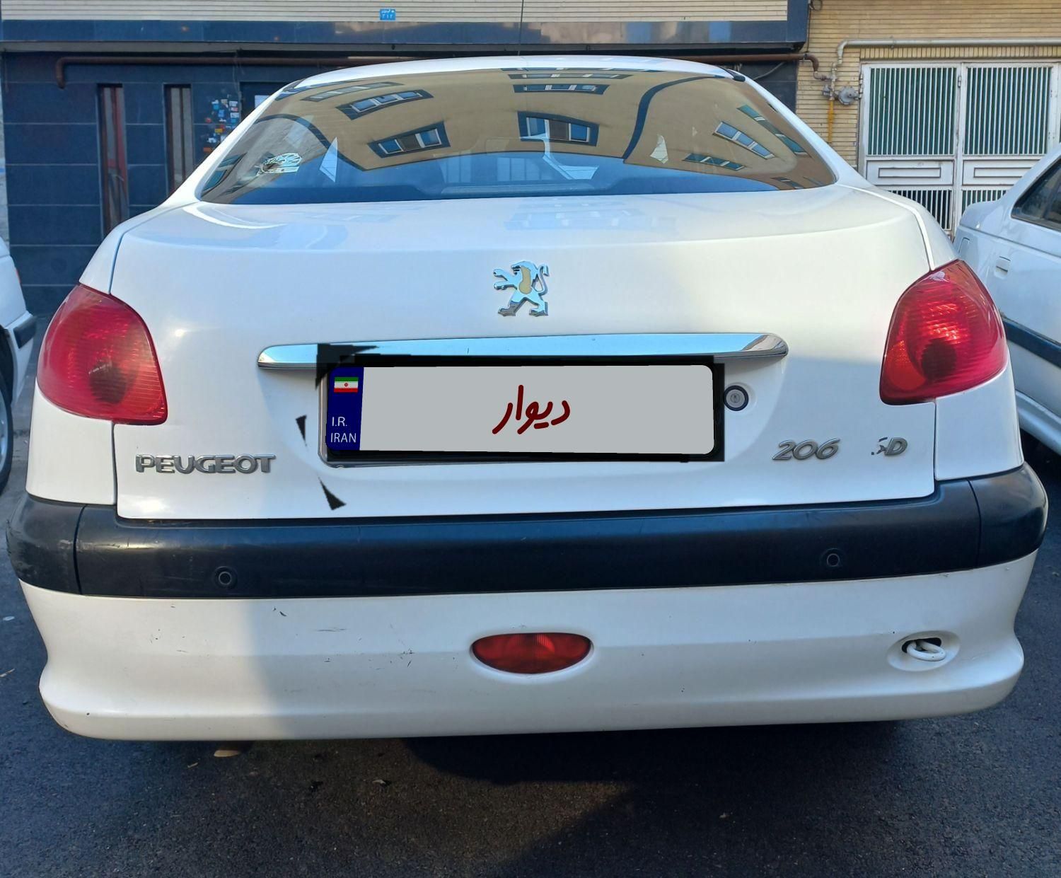 سمند LX EF7 دوگانه سوز - 1401