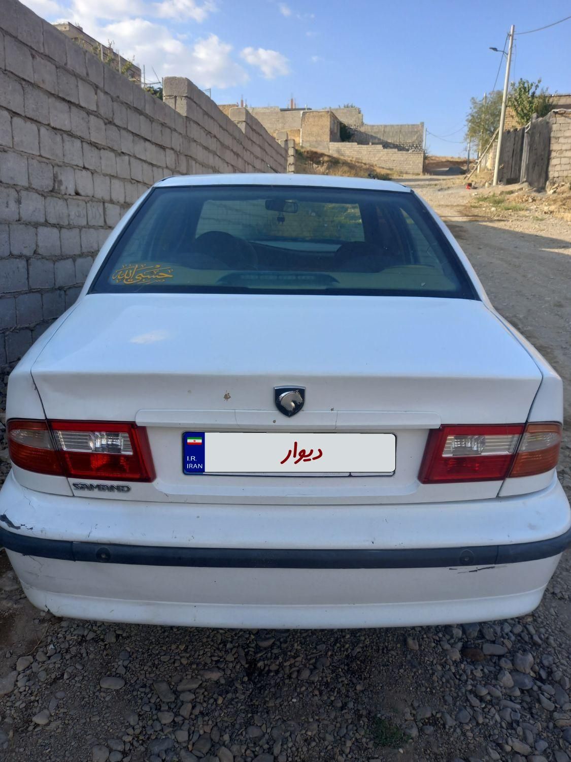 سمند LX EF7 دوگانه سوز - 1392