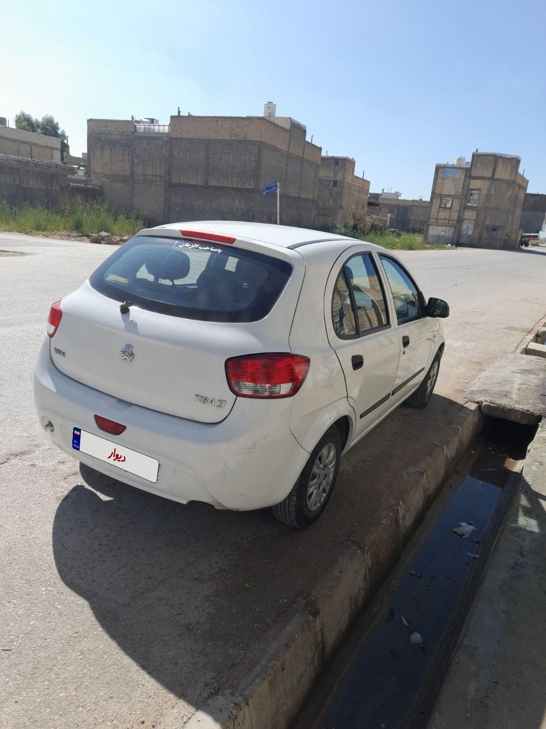 پژو 405 GL - دوگانه سوز CNG - 1398