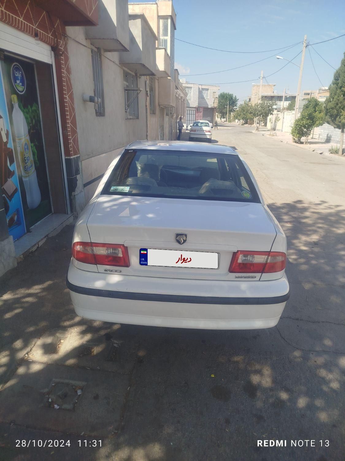 سمند LX EF7 دوگانه سوز - 1396