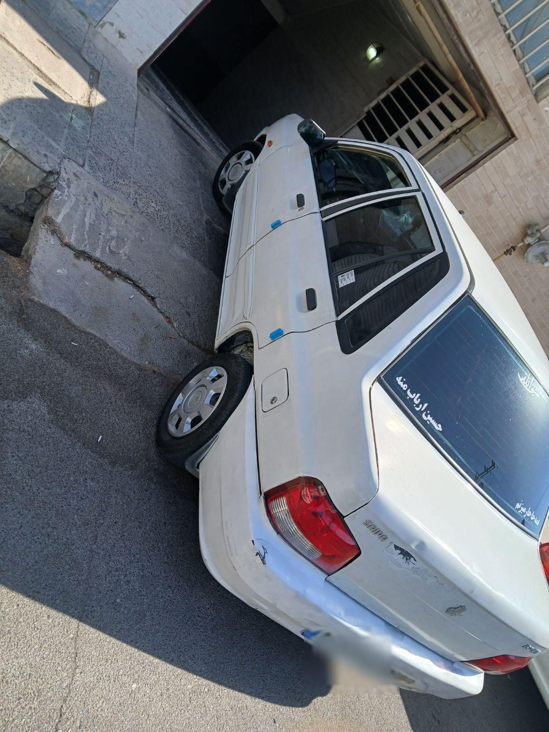 پراید 132 SX - 1387