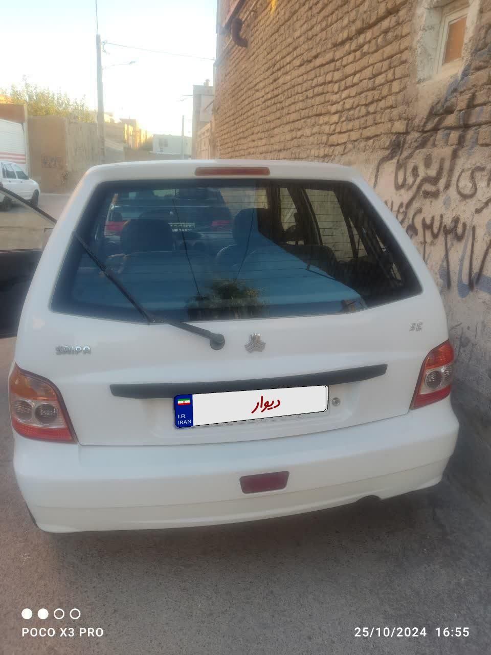 پراید 132 SE - 1393