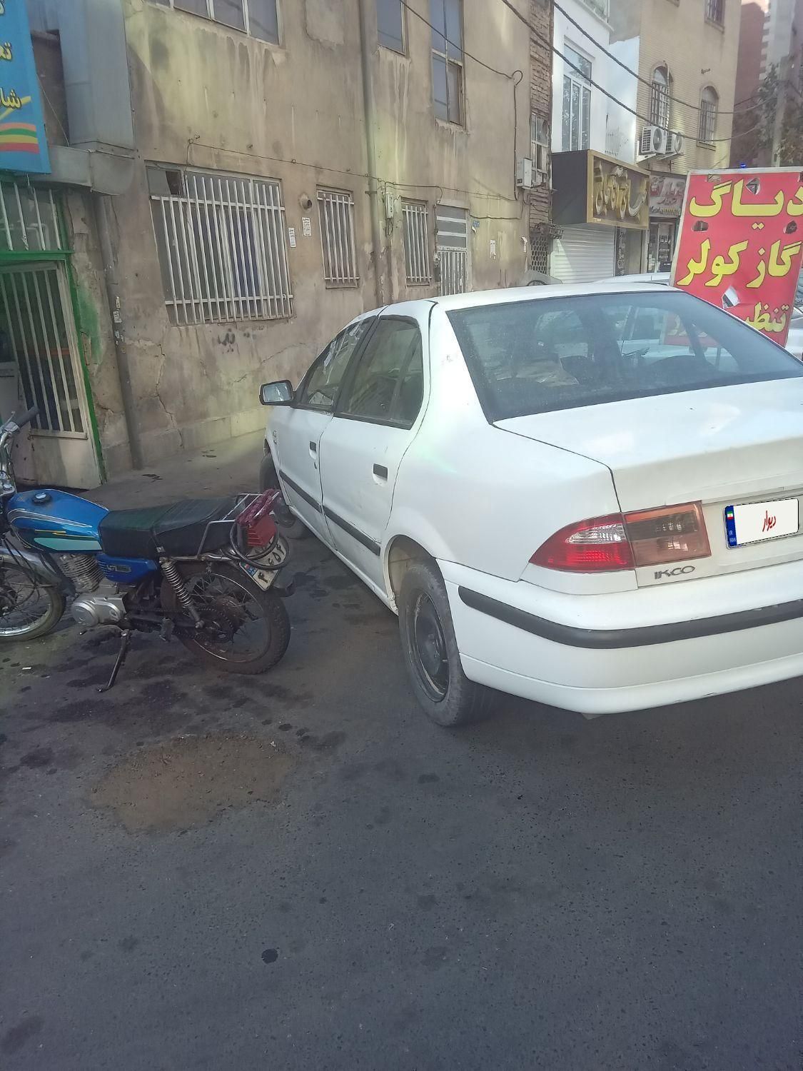 سمند LX EF7 دوگانه سوز - 1392