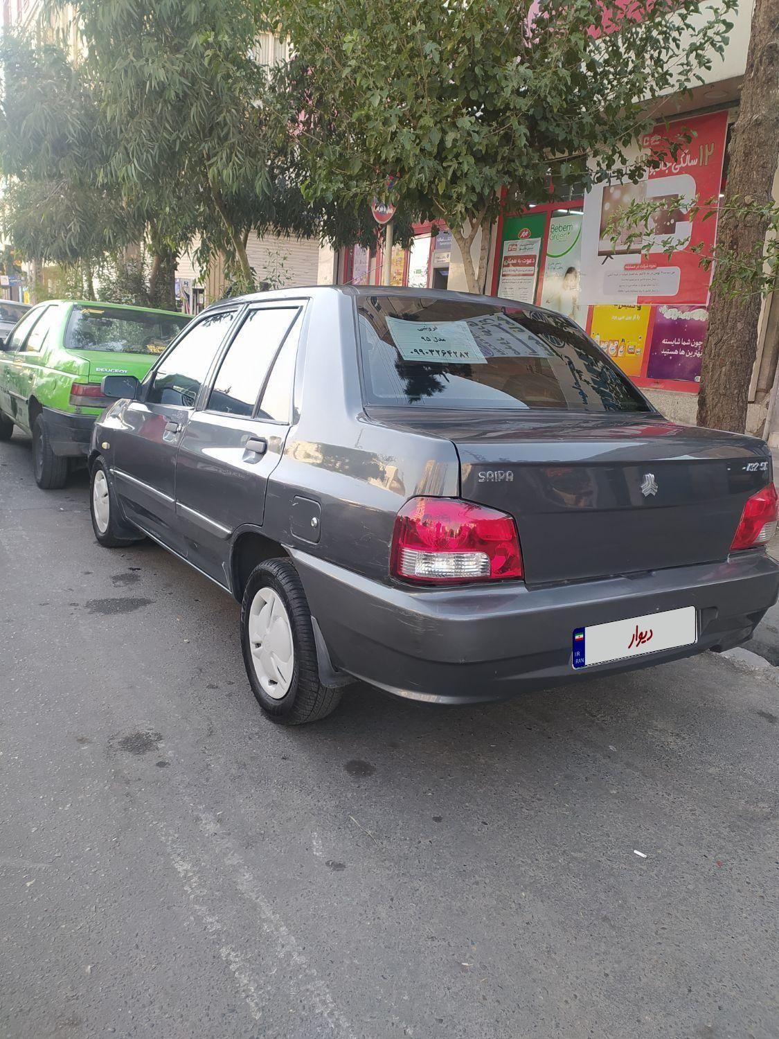 پراید 132 SE - 1395