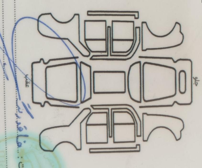 پژو پارس TU5 - 1398