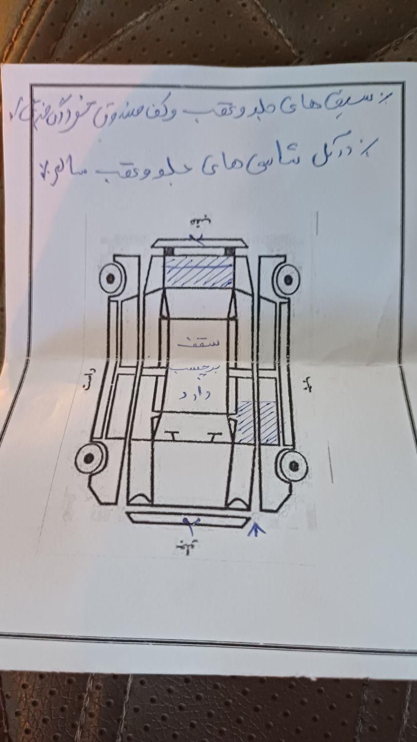 پژو 405 GL - دوگانه سوز CNG - 1390