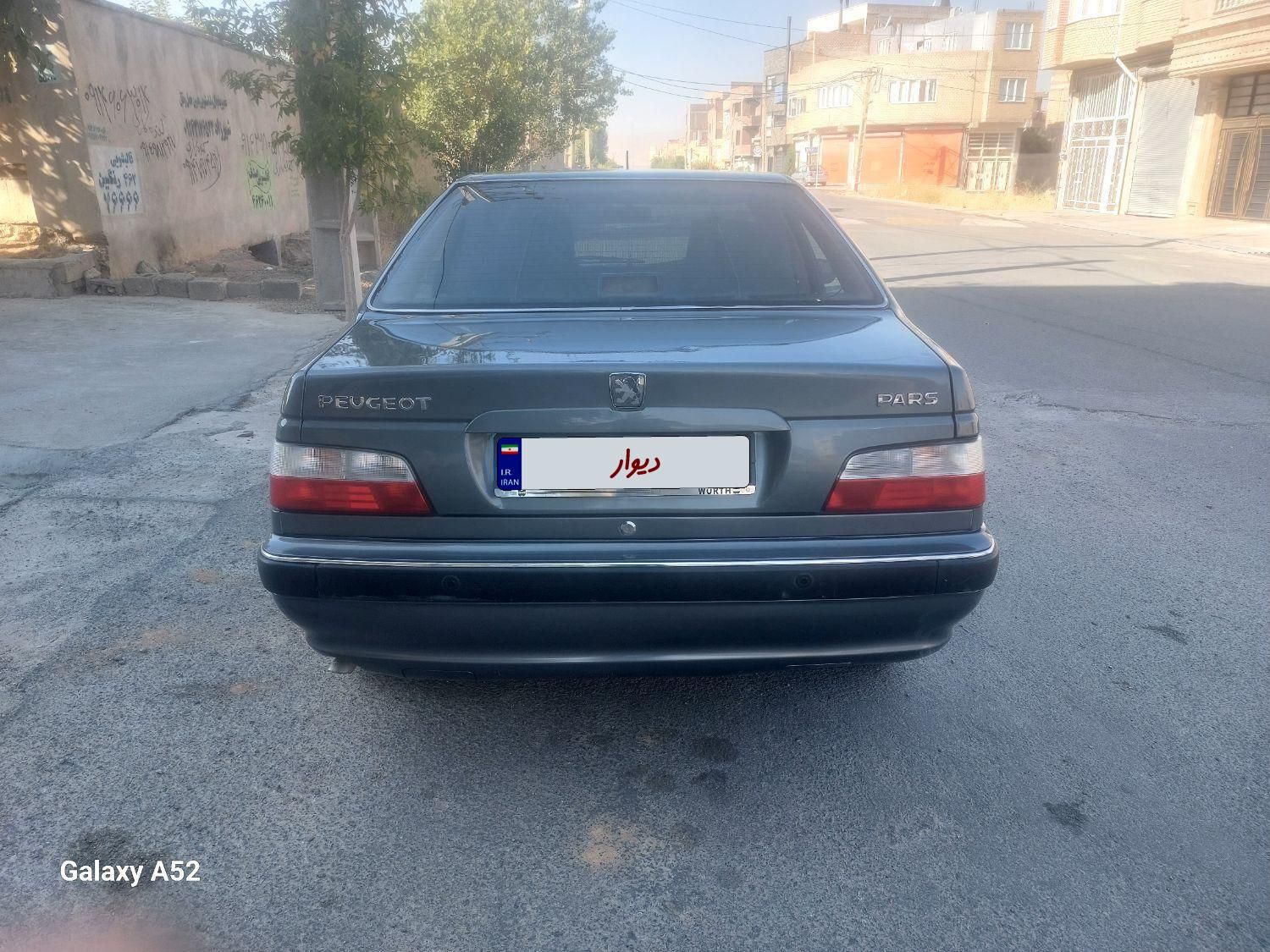 پژو پارس TU5 - 1400