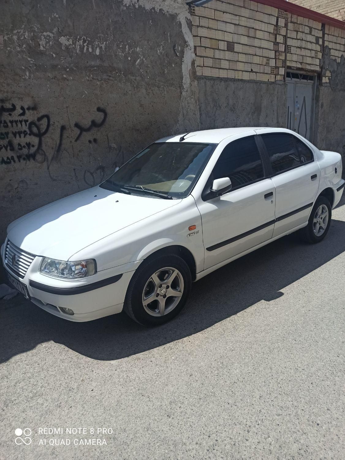 سمند LX EF7 دوگانه سوز - 1399