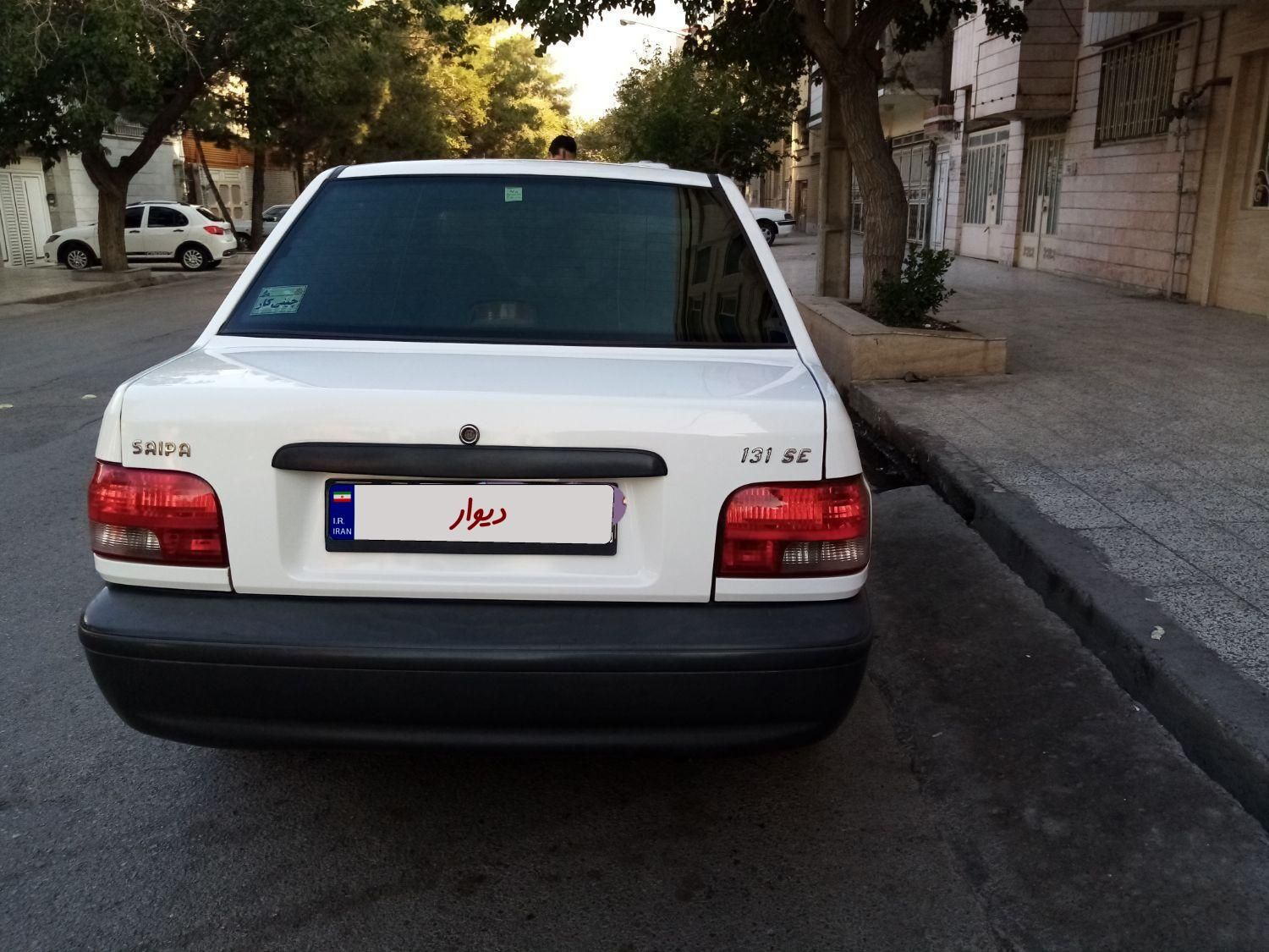 پراید 132 SX - 1390