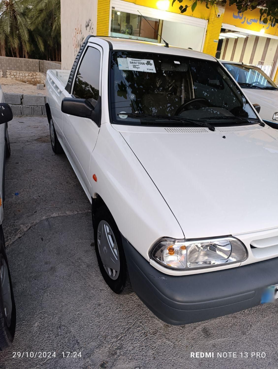 پراید 151 SE - 1401