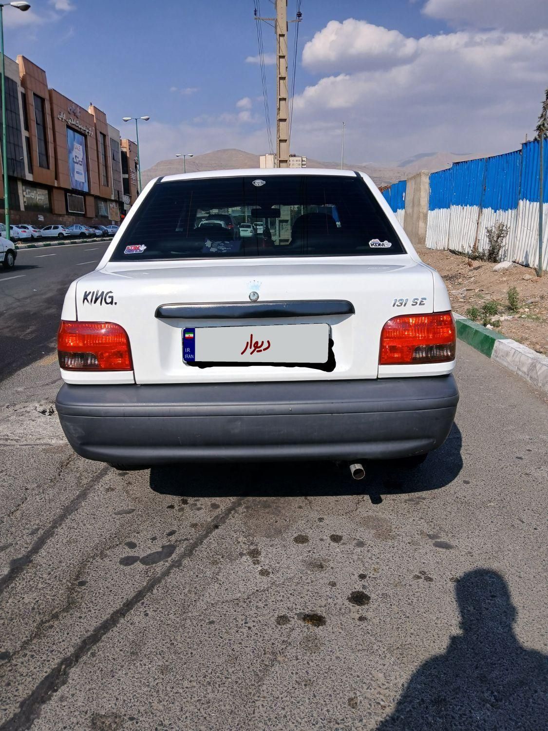 پراید 131 SE - 1399