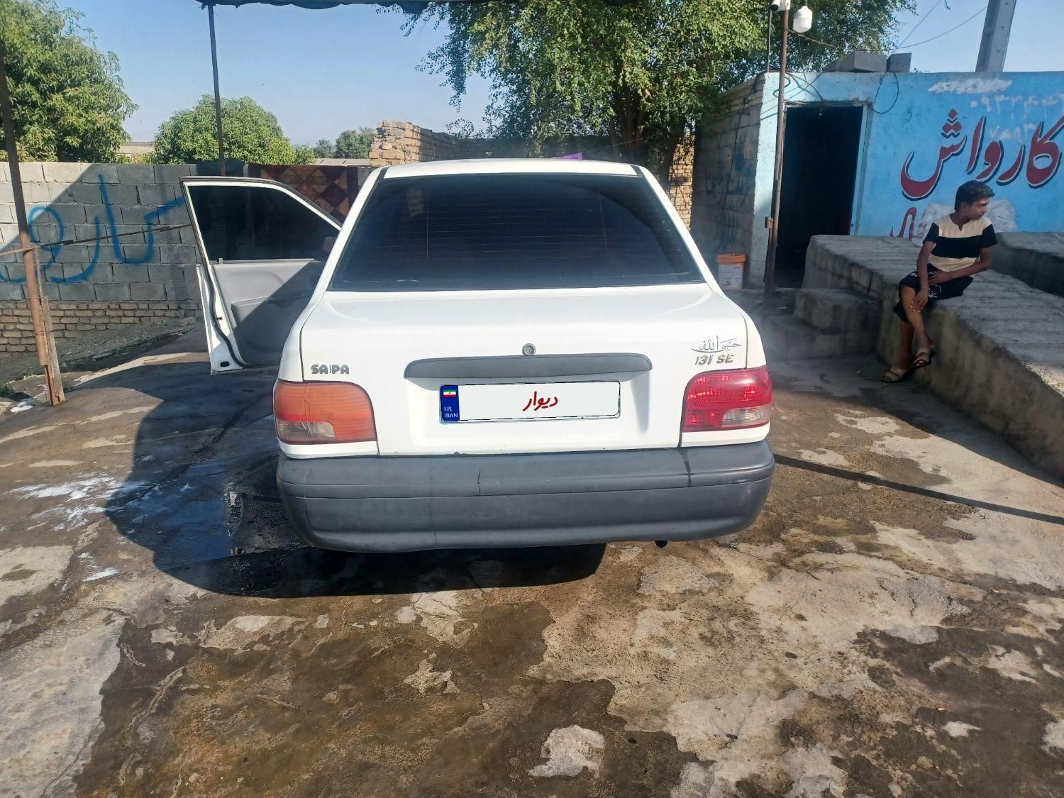 پراید 131 SE - 1395