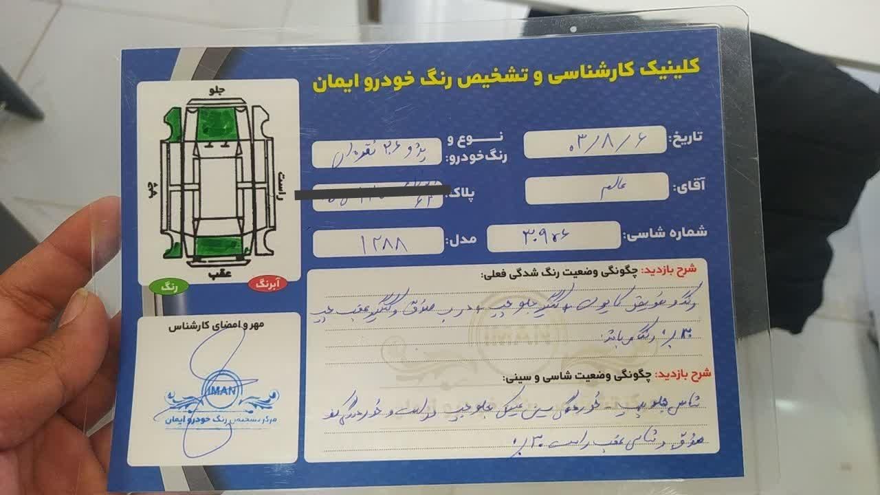 پژو 206 تیپ 2 - 1388