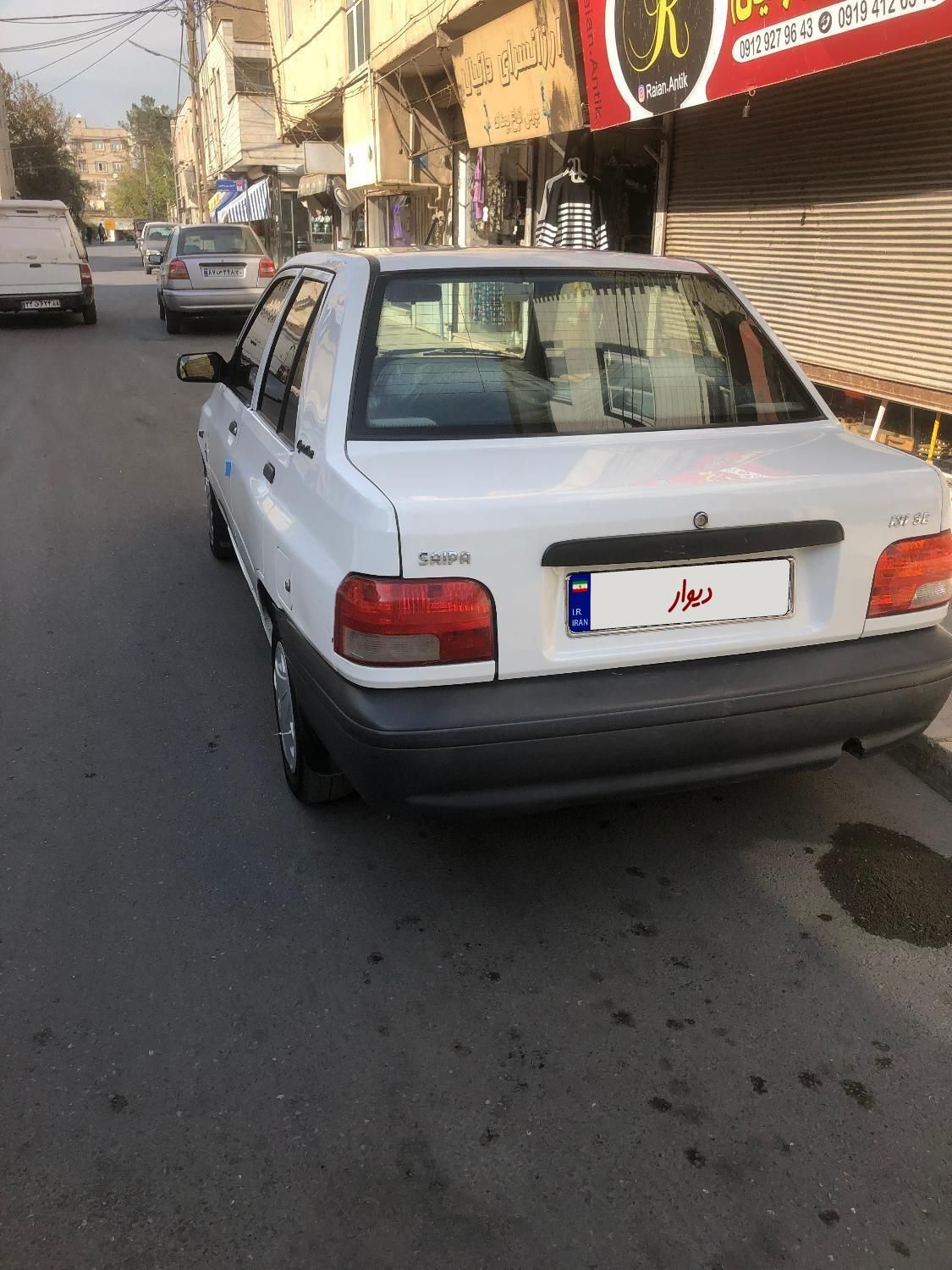 پراید 131 SE - 1399