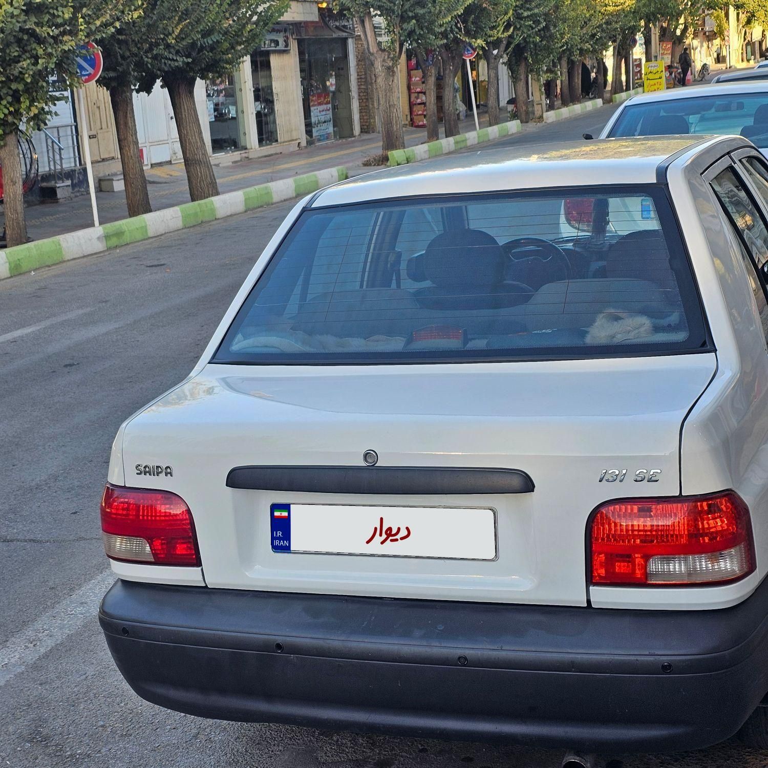 پراید 131 SE - 1398