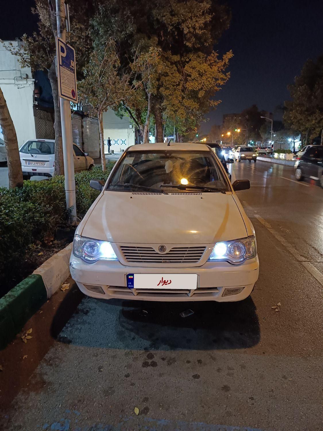 پراید 132 SL - 1390