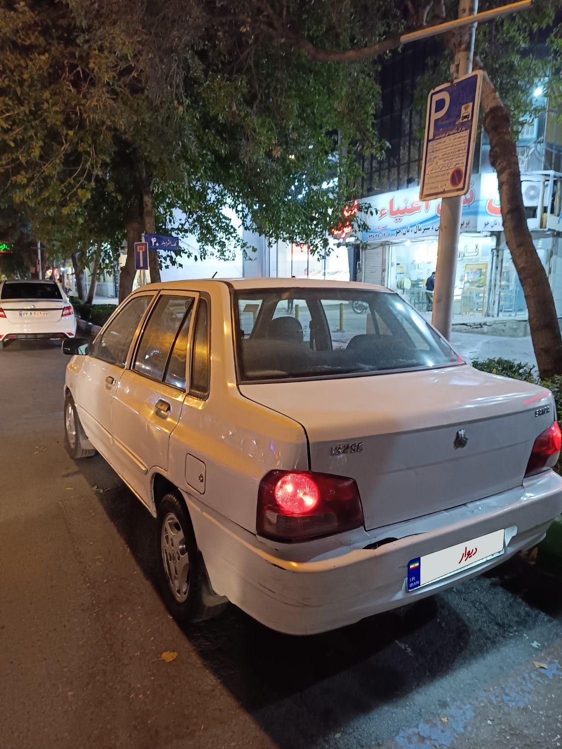 پراید 132 SL - 1390