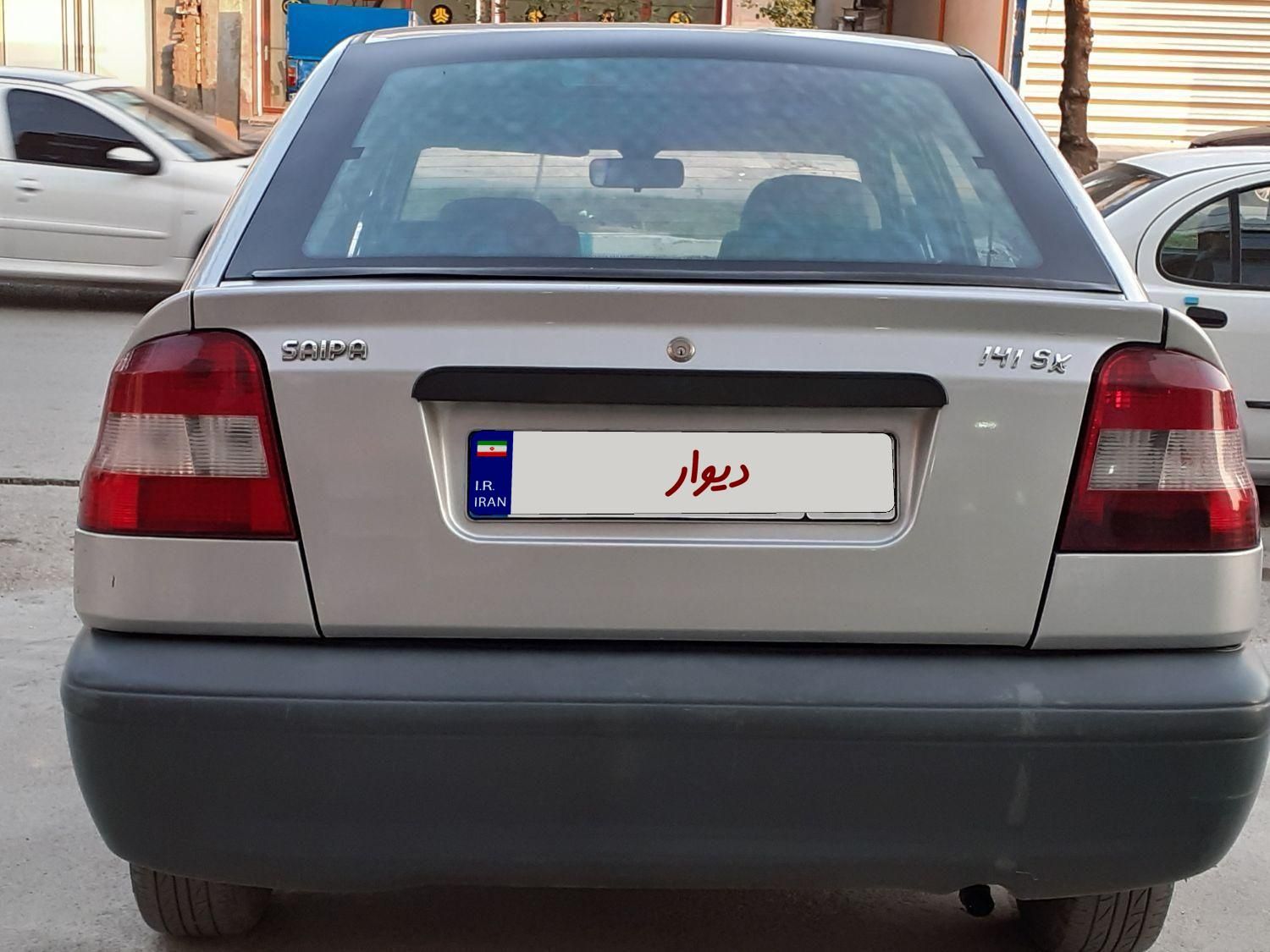 پراید 141 SE - 1392