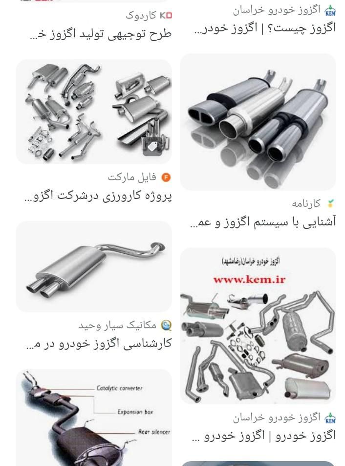 خودرو پژو، 405 آگهی ann_12914482