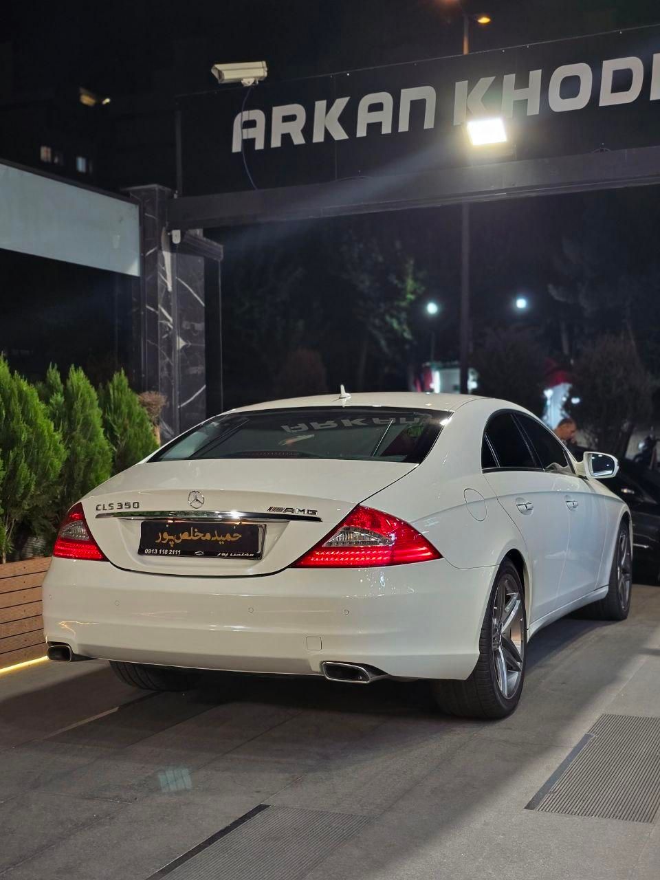 بنز CLS 350 فول - 2009