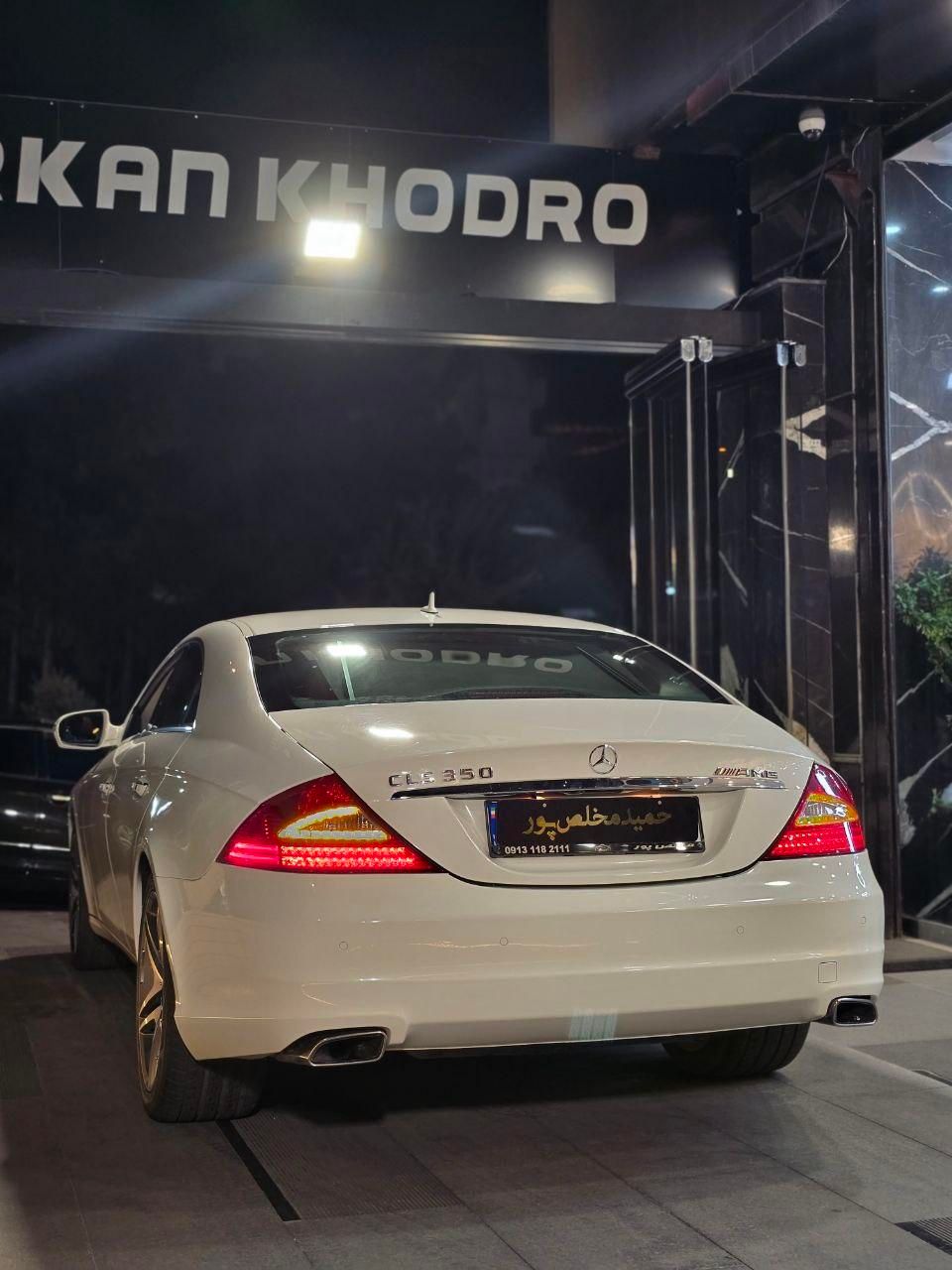 بنز CLS 350 فول - 2009