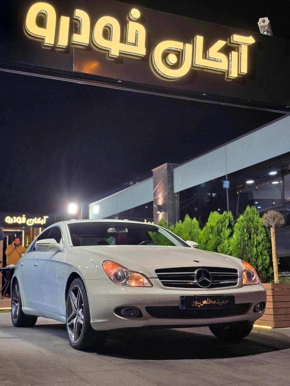 بنز CLS 350 فول - 2009