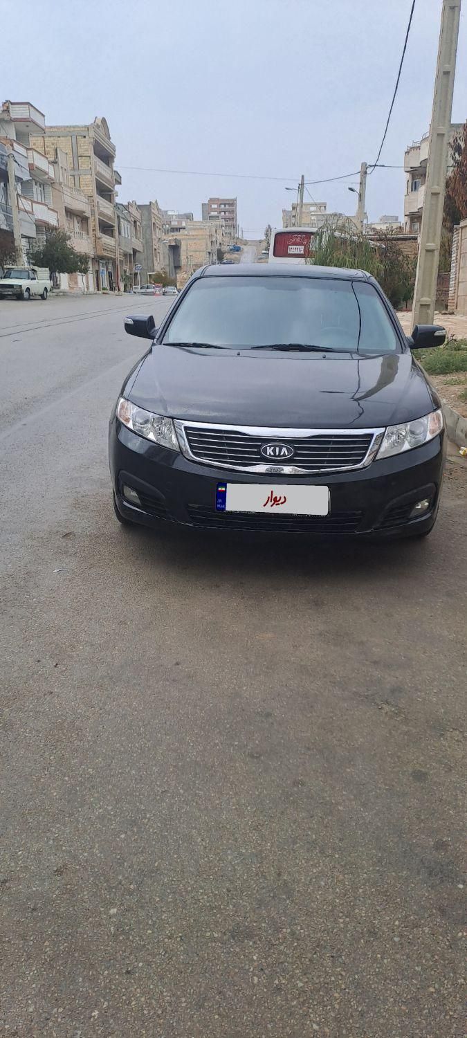 کیا اپتیما فول EX - 2010