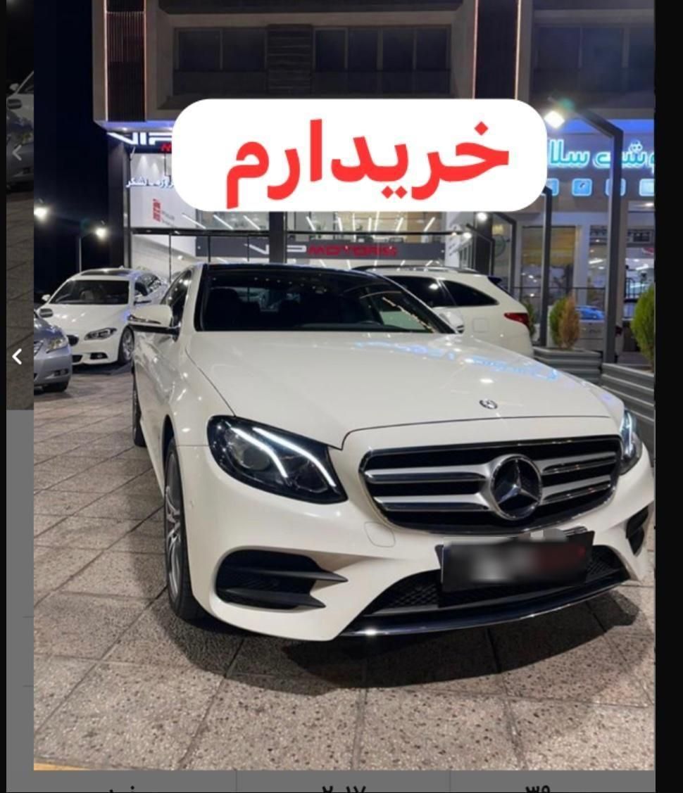 بنز C 300 فول - 2016