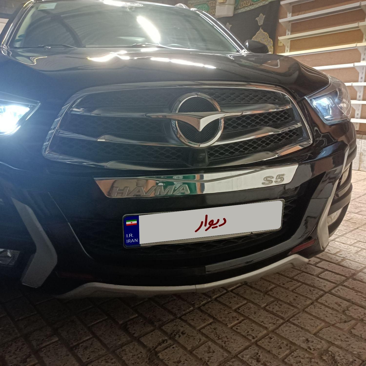 هایما S5 گیربکس CVT - 1397