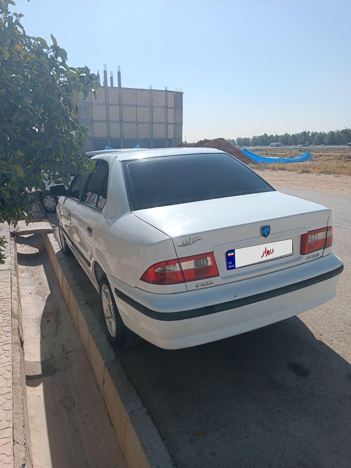 سمند LX XU7 - 1398