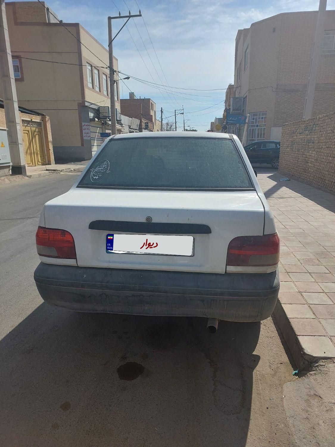 پراید 131 SL - 1390