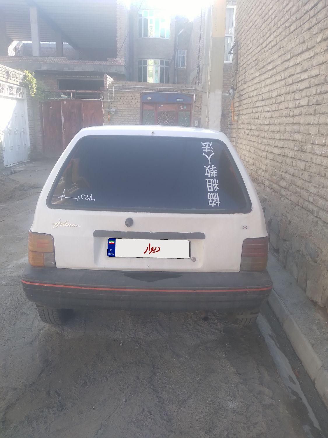 پراید 111 LX - 1375