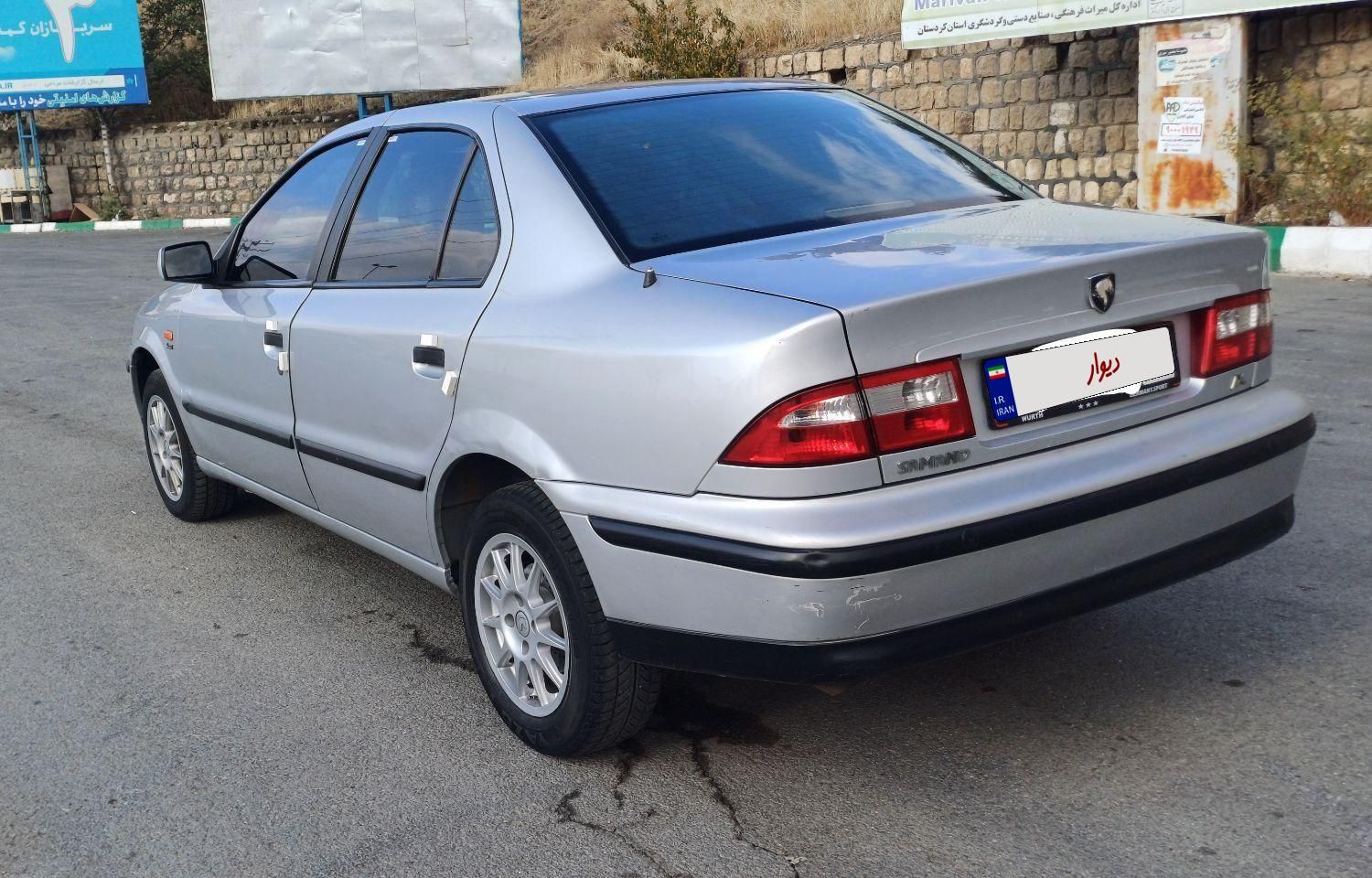 سمند LX XU7 - 1385