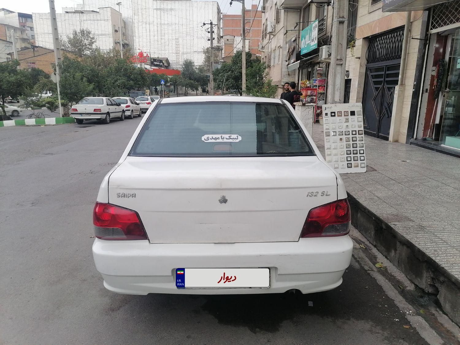 پراید 132 SL - 1389