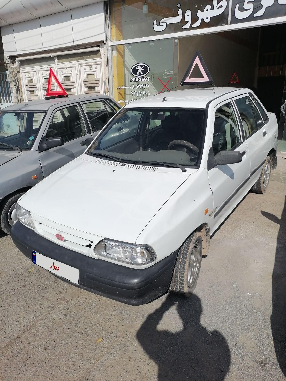 پراید 131 SX - 1392