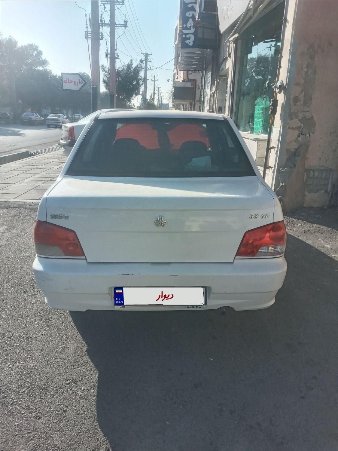 پراید 132 SE - 1395