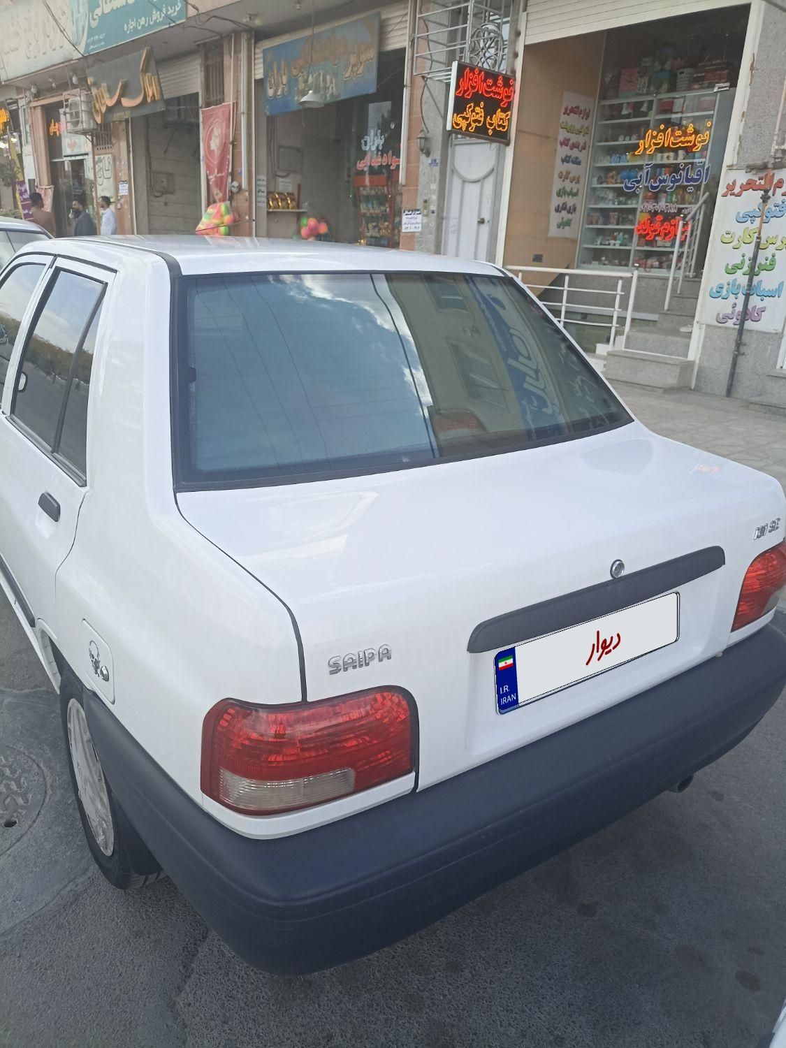 پراید 131 SE - 1396