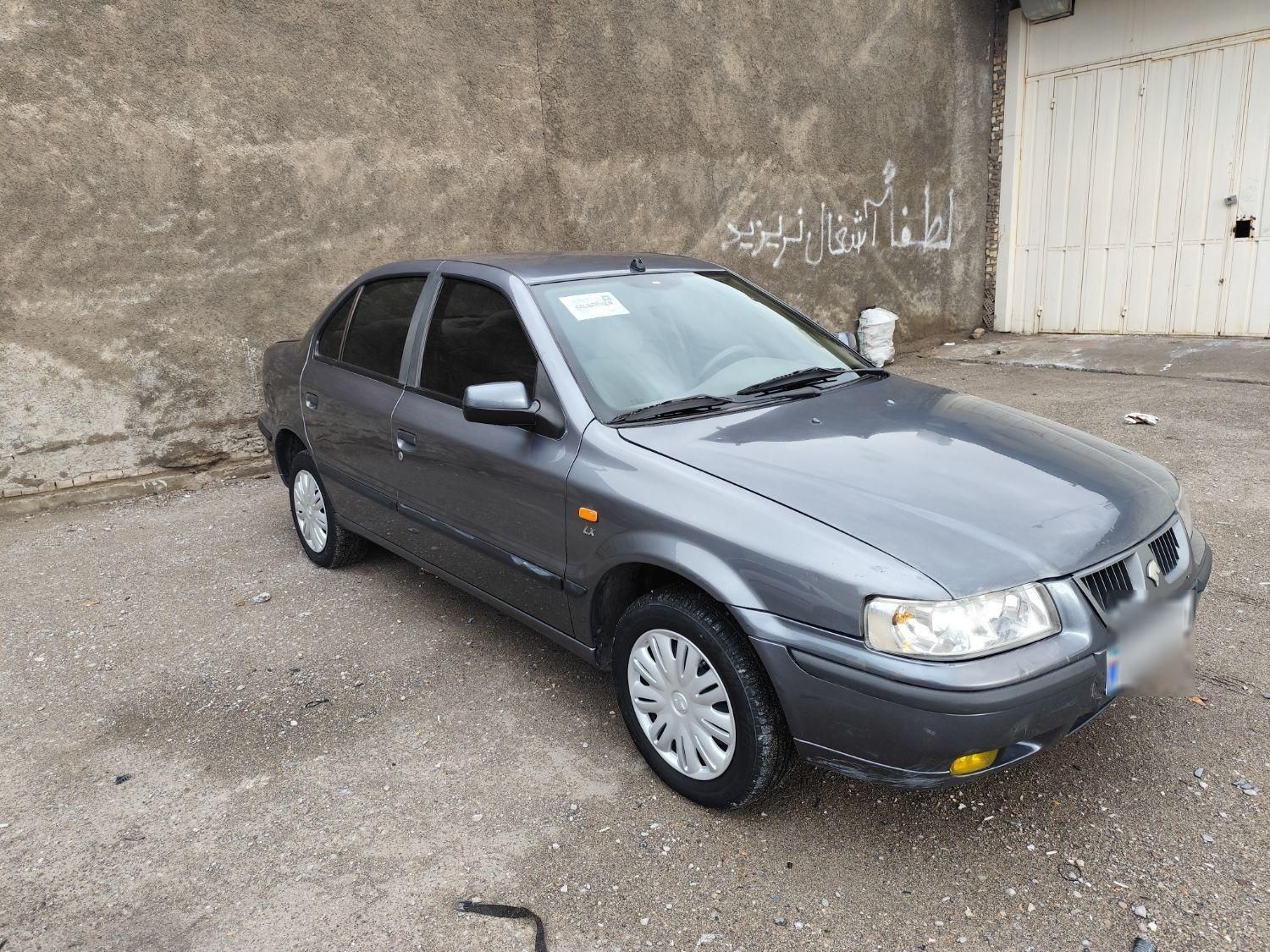 سمند LX XU7 - 1394