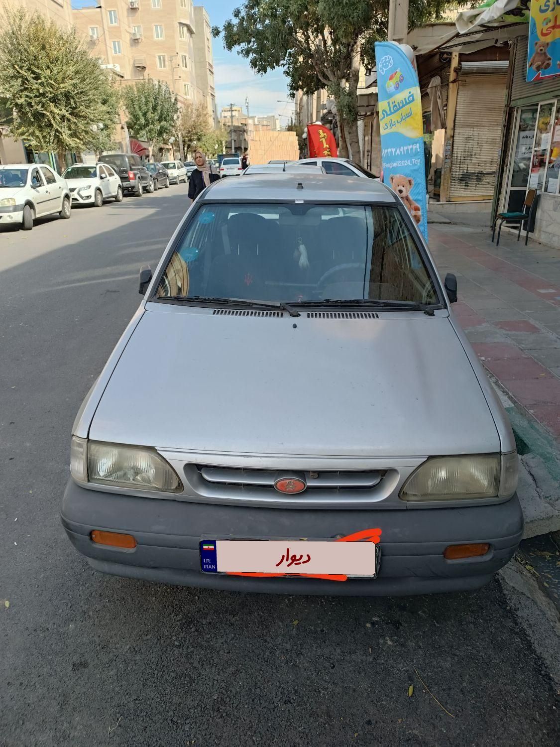 پراید 131 SL - 1390