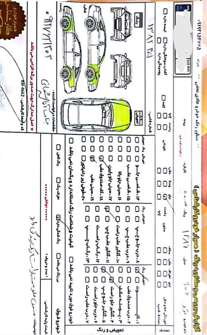 پژو 206 تیپ 2 - 1389