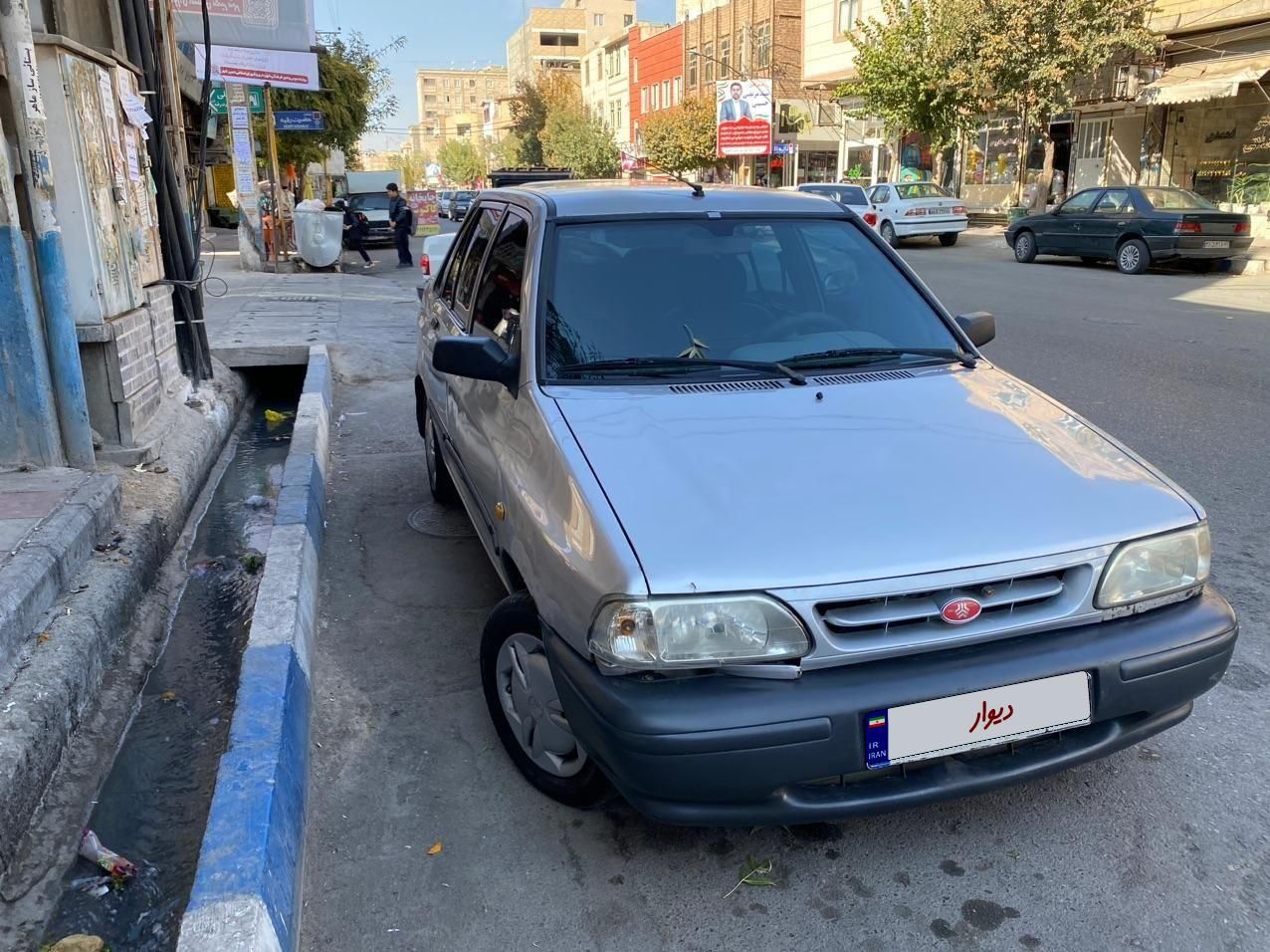 پراید 131 SX - 1390