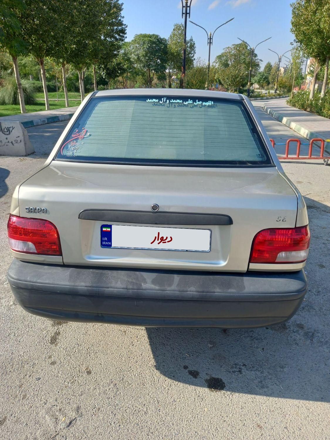 پراید 131 SE - 1393