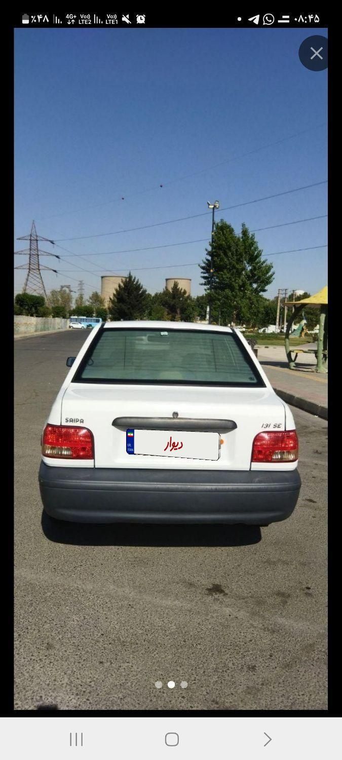 پراید 131 SE - 1398