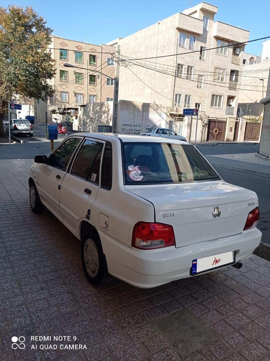 پراید 132 SX - 1390