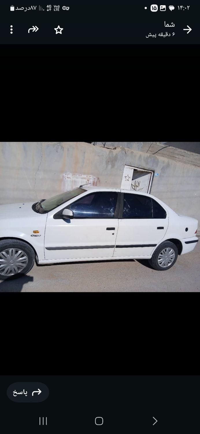 سمند LX EF7 دوگانه سوز - 1396