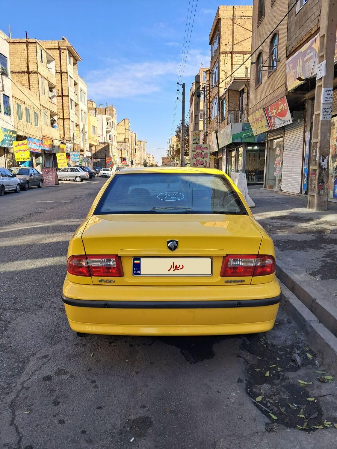 سمند LX EF7 دوگانه سوز - 1396