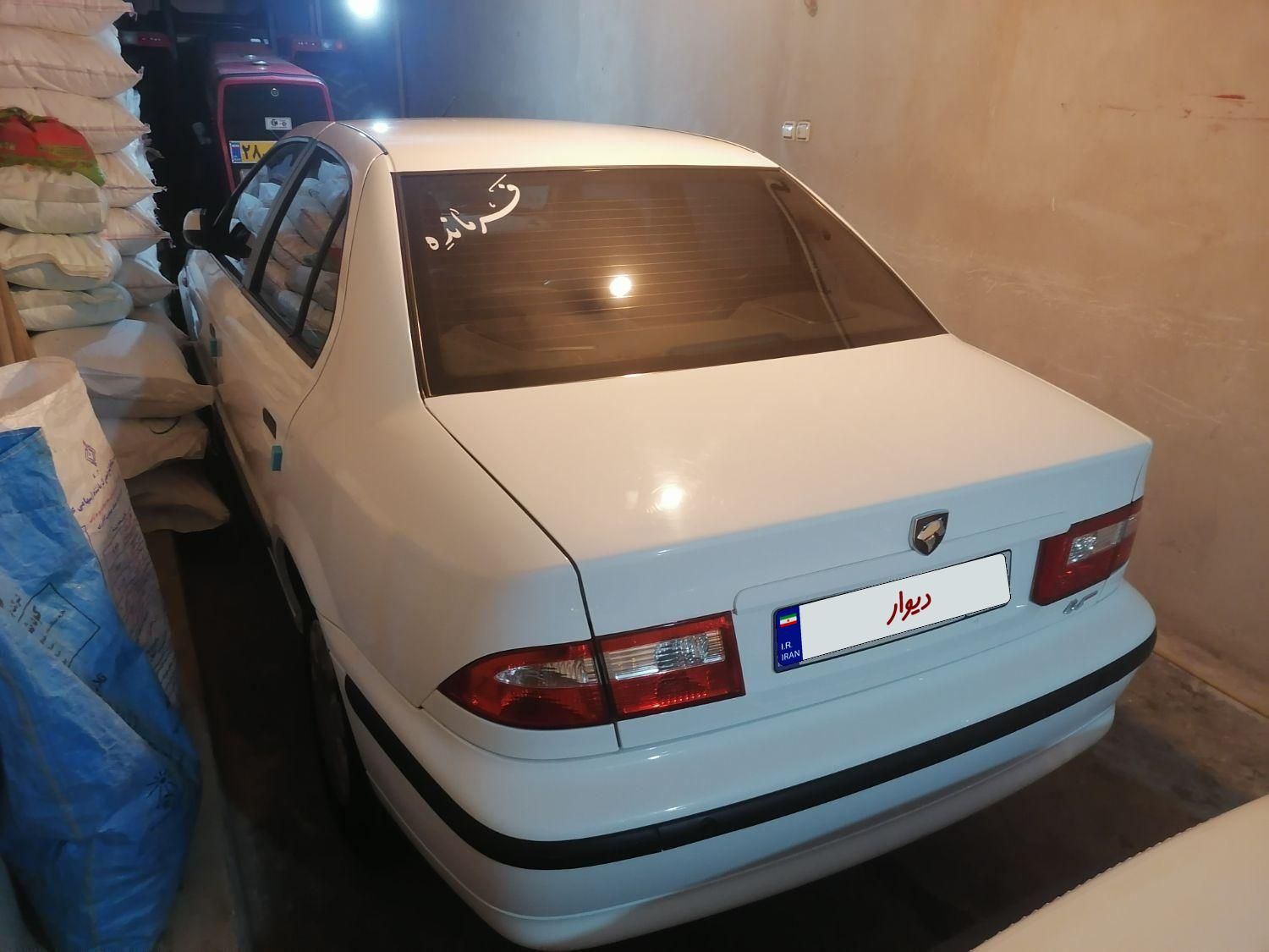 سمند LX XU7 - 1399